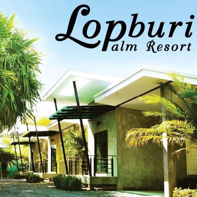Lopburi Palm Resort Extérieur photo